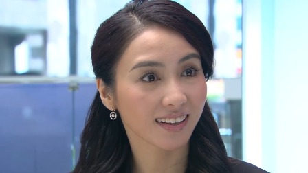 珠光宝气  国语 12集
