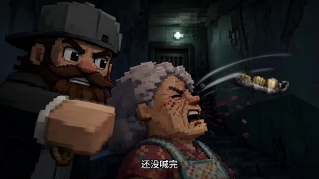 我的世界之全球冰封 12集
