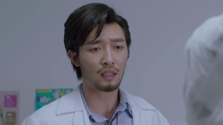 花漾天海 35集