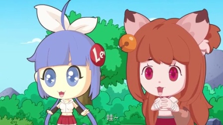 松鼠小贱 8集