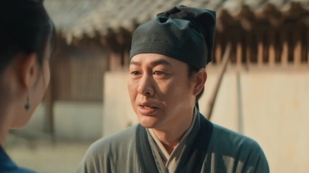 清明上河图密码 9集