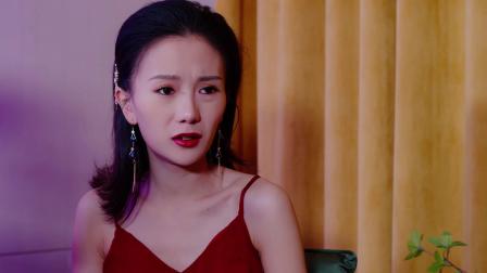 隐婚蜜爱 第二季 23集