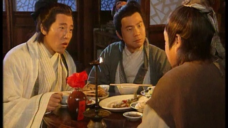 苏州二公差 20集