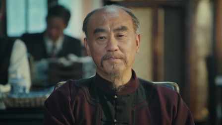 江海潮生 28集