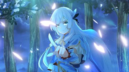 混沌剑神 7集