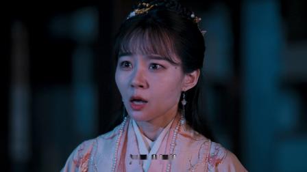 一笑动君心 第二季 25集