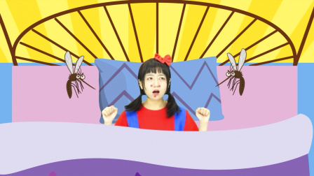小碗姐姐安全家 11集