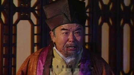 风流唐伯虎 7集