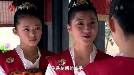 美人天下 28集