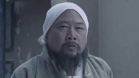 平原烽火 32集
