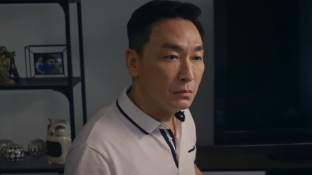 过江新娘 11集