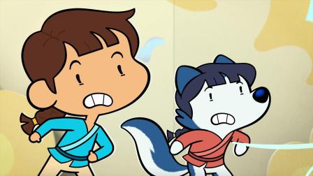 小狼乐宾 第二季[英文版] 11集