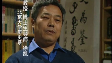 清宫秘档 12集