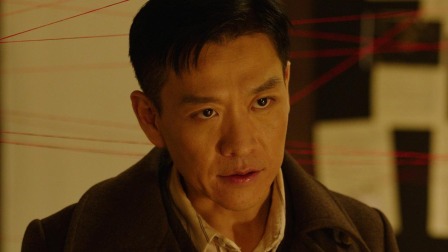 追捕者 5集
