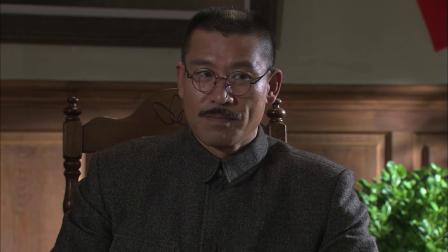 富滇风云 9集