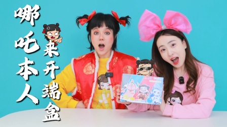 蕃尼这群人 6集