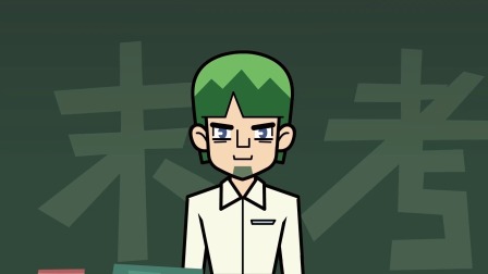 超迷你战士 10集
