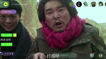假如没有遇见你 6集