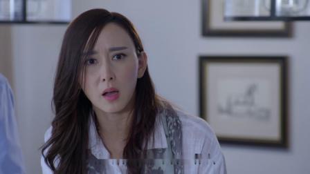 爱情去哪儿了 35集