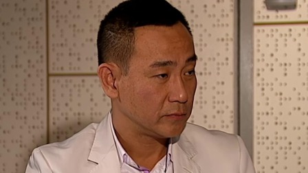 读心神探  国语 7集
