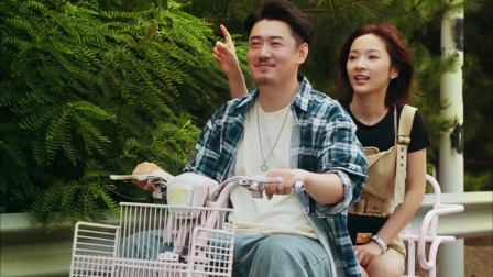 逼婚男女 9集