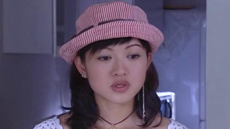 天地粮人 16集