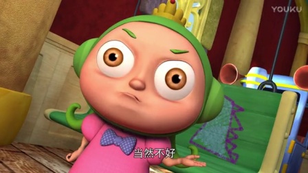 数学荒岛历险记 第三部 26集