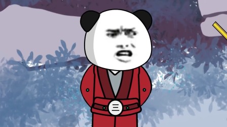 一念万化无限顿悟录 120集