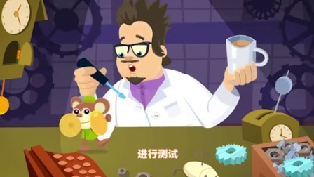 螺丝钉 第二季 39集
