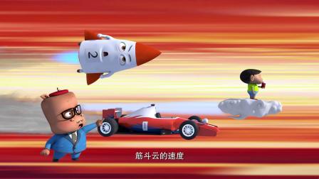 疯了!桂宝2018 网络版 417集