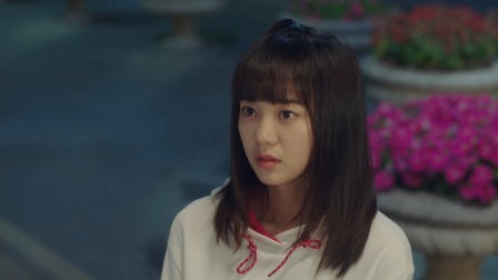 上游 30集