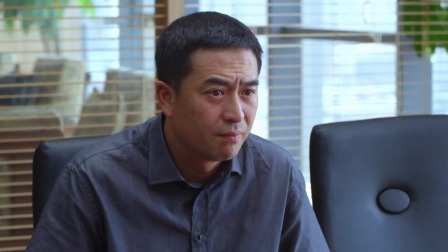 一仆二主 11集
