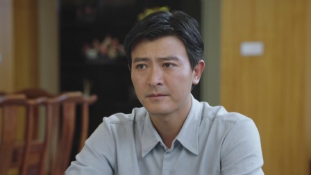 那山那海 26集