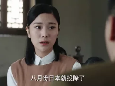政委 21集