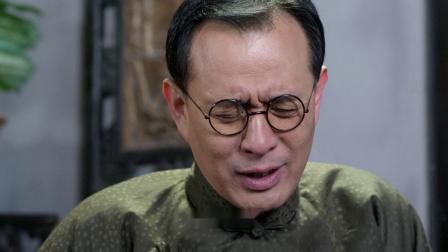 雪地娘子军 24集