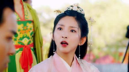 丑女医妃 7集