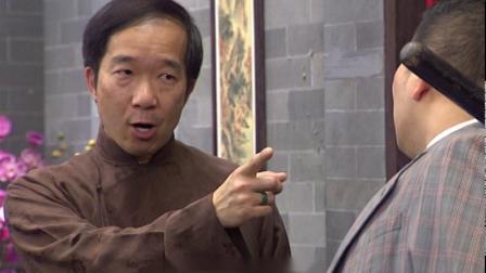 七十二家房客6 4集