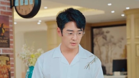 滨海人家 5集