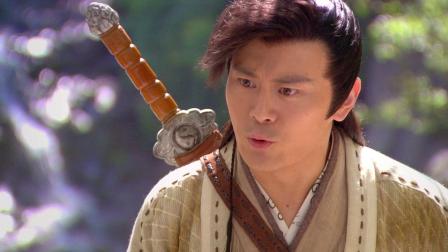 新白发魔女传 17集