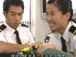 冲上云霄1 15集