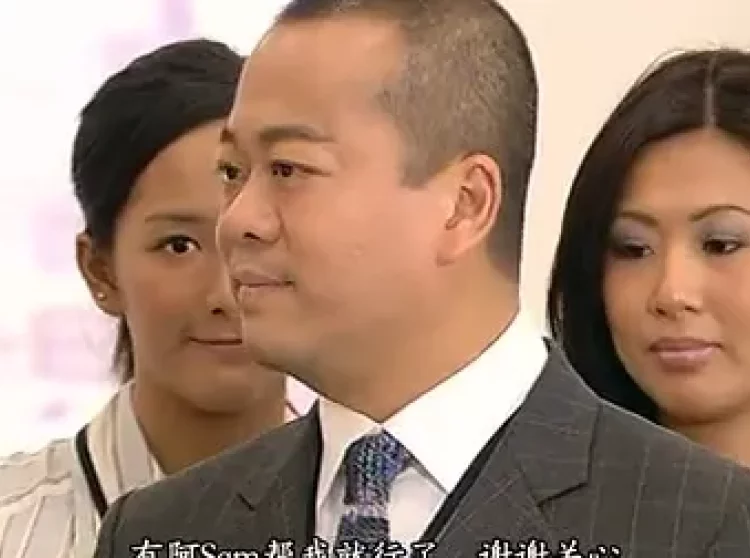 法证先锋1 6集