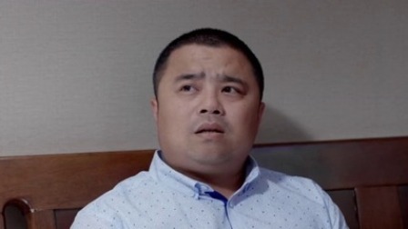 大年初一立春 4集