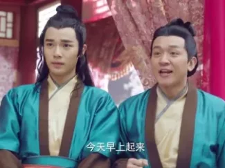 极品家丁 弹幕版 15集