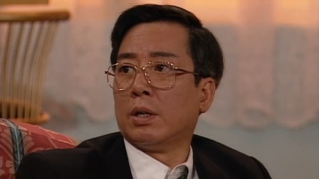 刑事侦缉档案 第一部 15集