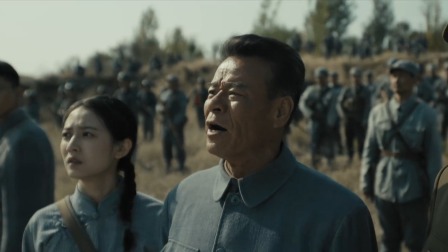 我们的河山 10集