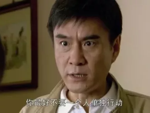 新玉观音 19集