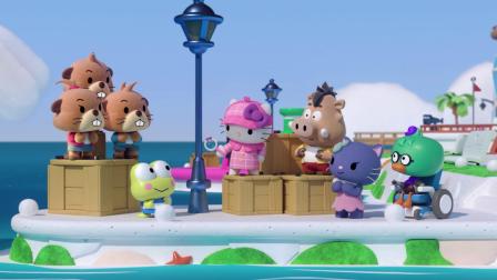 HelloKitty魔法蝴蝶结 下 26集
