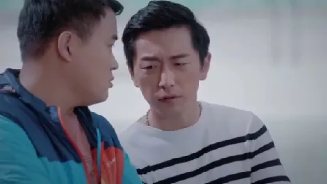 鲜肉老师 11集