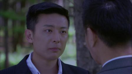 玲珑局 32集