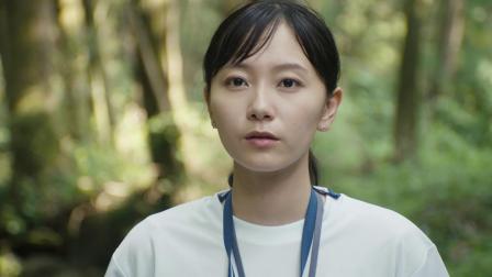 奥美迦奥特曼 中配版 2集